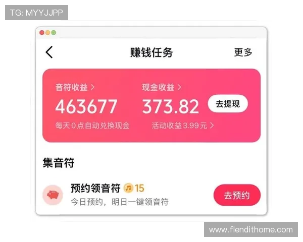 12博官网真人提供多样化赛事和活动,极速开奖赢取丰厚奖励等你参与